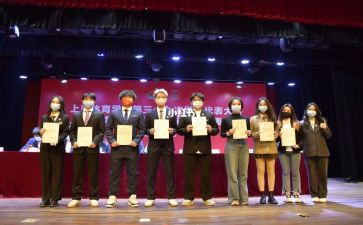 学校会计工作总结+个人总结6篇