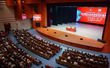 最新学校会计工作计划6篇
