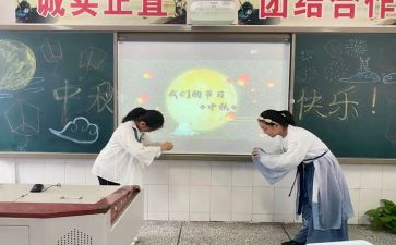 安全生产月学校活动方案6篇