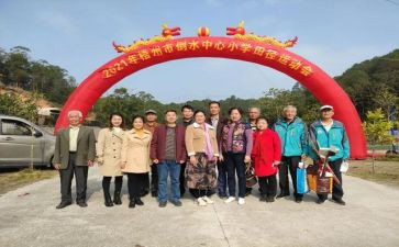 学校活动方案优质5篇