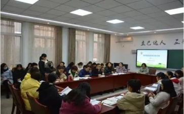 校级干部述职报告5篇