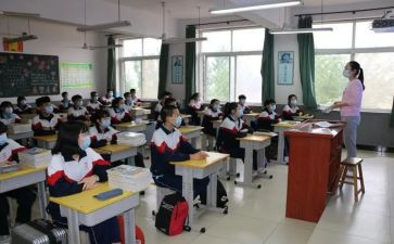 学习校纪校规心得体会6篇