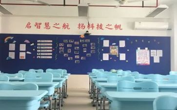校纪检部期末总结6篇