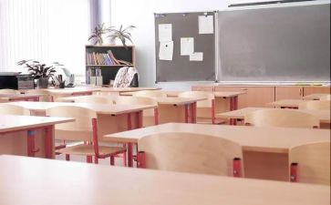 学校纪律员工作计划8篇