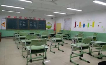 校纪校规演讲稿6篇