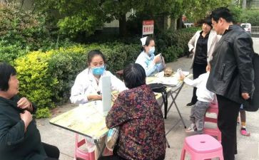 六一小区活动方案5篇