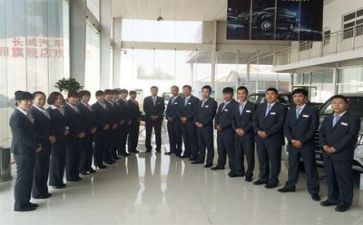 销售培训后体会心得最新7篇