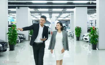 销售周工作计划总结通用6篇