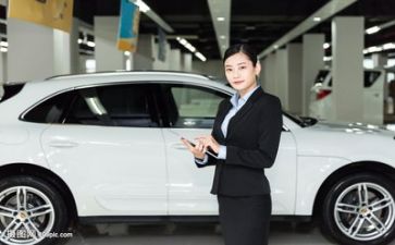 销售工作总结计划6篇