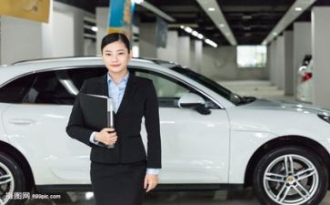 听销售课心得体会范文精选7篇