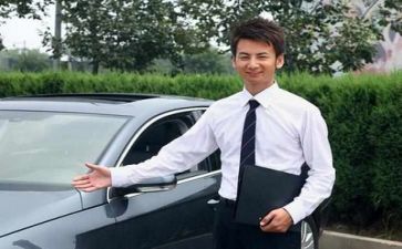 销售类的工作计划通用6篇