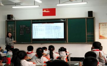 四年级数学小数的加法和减法教案7篇