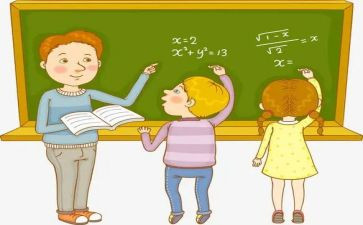 小学数学小数的初步认识教案7篇