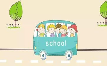 小学演讲稿范文6篇