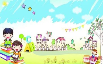 小学课培训心得体会推荐6篇