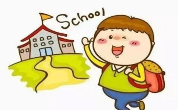 小学老师的教育心得5篇
