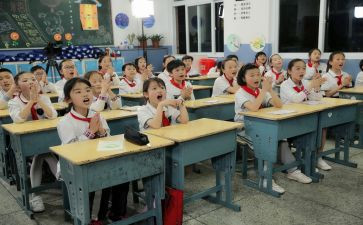 小学数学教学心得体会精选7篇
