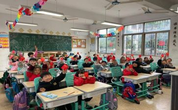 小学数学教学心得体会6篇