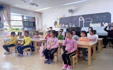 小学老师教学心得体会6篇