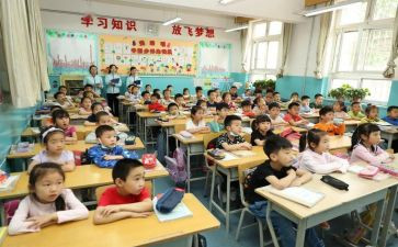 小学毕业,演讲稿参考8篇