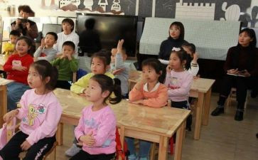 培训小学数学心得体会通用6篇