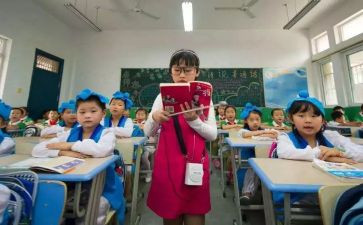 小学生劳动节心得体会5篇