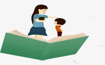小学教师校本培训总结个人总结7篇