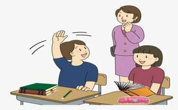 小学教师心理健康教育培训心得最新6篇