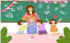 小学教师专业标准的心得体会通用7篇