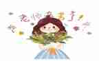 小学教师法律法规心得体会5篇