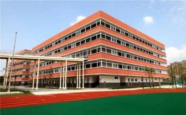 关于校园安全的演讲稿8篇
