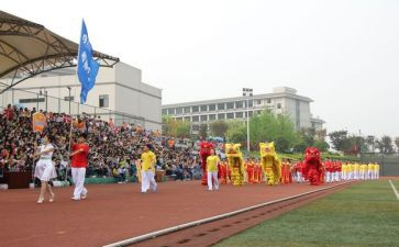 学校运动会演讲稿6篇