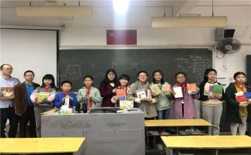 合作小组培训心得体会5篇