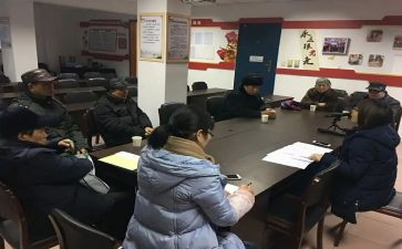 小组心得体会7篇