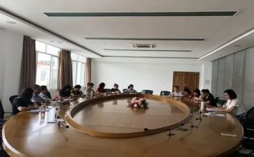 系部门申请书范文7篇