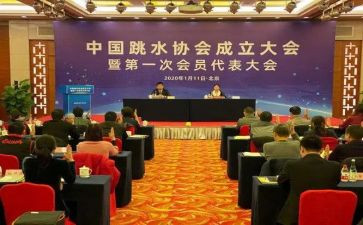 协会2024年工作总结7篇