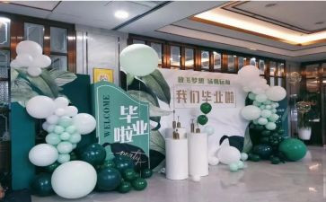 谢师宴演讲稿7篇