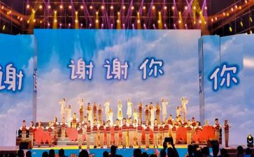 请让我说声谢谢你作文6篇