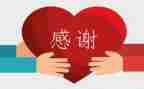 谢谢您奶奶作文优秀5篇