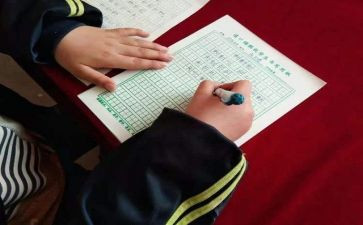 写字工作总结参考6篇