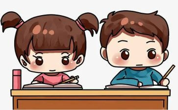 小学写字教学计划参考7篇