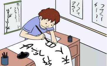 写作文西游记读后感8篇