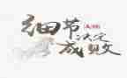 抓细节的心得体会参考6篇