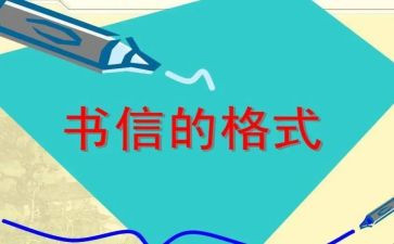 培训信息技术2.0心得体会6篇