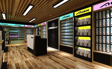 新店开业活动策划优质6篇
