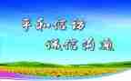 2023信访工作总结范文7篇