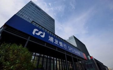 行长辞职报告8篇