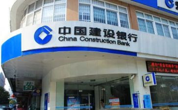 银行行长离任述职报告5篇