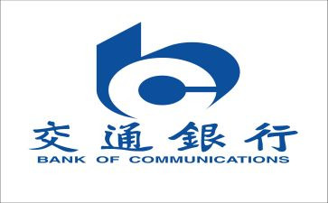 行长演讲稿优秀7篇