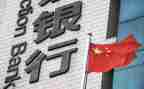 支行副行长竞聘演讲稿范文5篇